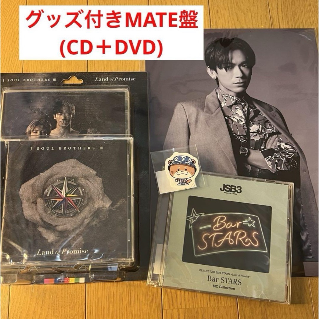 専用ページ エンタメ/ホビーのDVD/ブルーレイ(ミュージック)の商品写真