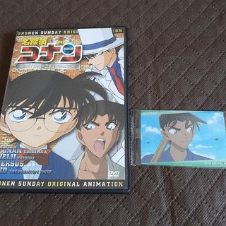 ショウガクカン(小学館)の名探偵コナン 消えたダイヤを追え！ コナン・平次 vs キッド！　DVD(アニメ)