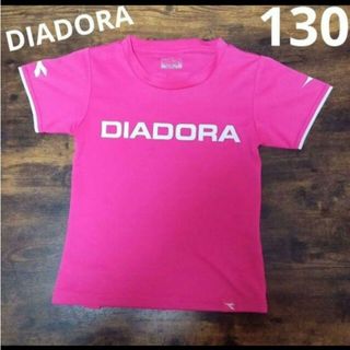 中古⚠難あり　130　半袖Tシャツ　DIADORA　ディアドラ　スポーツ　ピンク