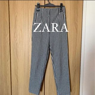 ザラ(ZARA)のZARA テーパードパンツ　【極美品】(クロップドパンツ)