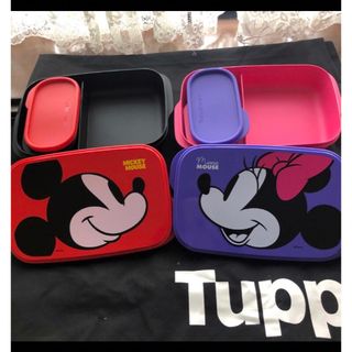 TupperwareBrands