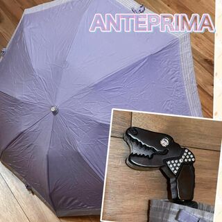 アンテプリマ(ANTEPRIMA)のアンテプリマ　折りたたみ傘　恐竜　薄紫(傘)