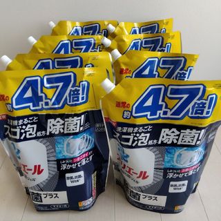 ピーアンドジー(P&G)のアリエール4.7倍サイズ詰替✕8袋/除菌プラス(洗剤/柔軟剤)