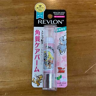 レブロン(REVLON)のRV キス シュガースクラブ 411(リップケア/リップクリーム)