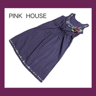 ピンクハウス(PINK HOUSE)のピンクハウスビジュー切りっぱなしワンピース紫(ロングワンピース/マキシワンピース)