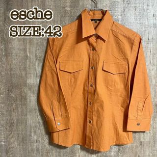 エッシュ(esche)のesche エッシュ　シャツ　オレンジ　綿麻素材　サイズ42 ワールド(シャツ/ブラウス(長袖/七分))