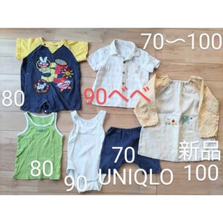 新品含む70～100サイズ　6点セット　70UNIQLOパンツ90べべシャツなど(パンツ)