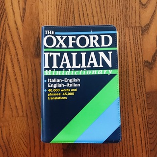 オックスフォード　イタリア語・英語辞典(語学/参考書)