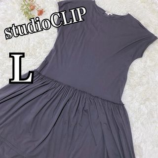 スタディオクリップ(STUDIO CLIP)のstudioCLIP フレンチスリーブワンピース　L 綿混(ロングワンピース/マキシワンピース)