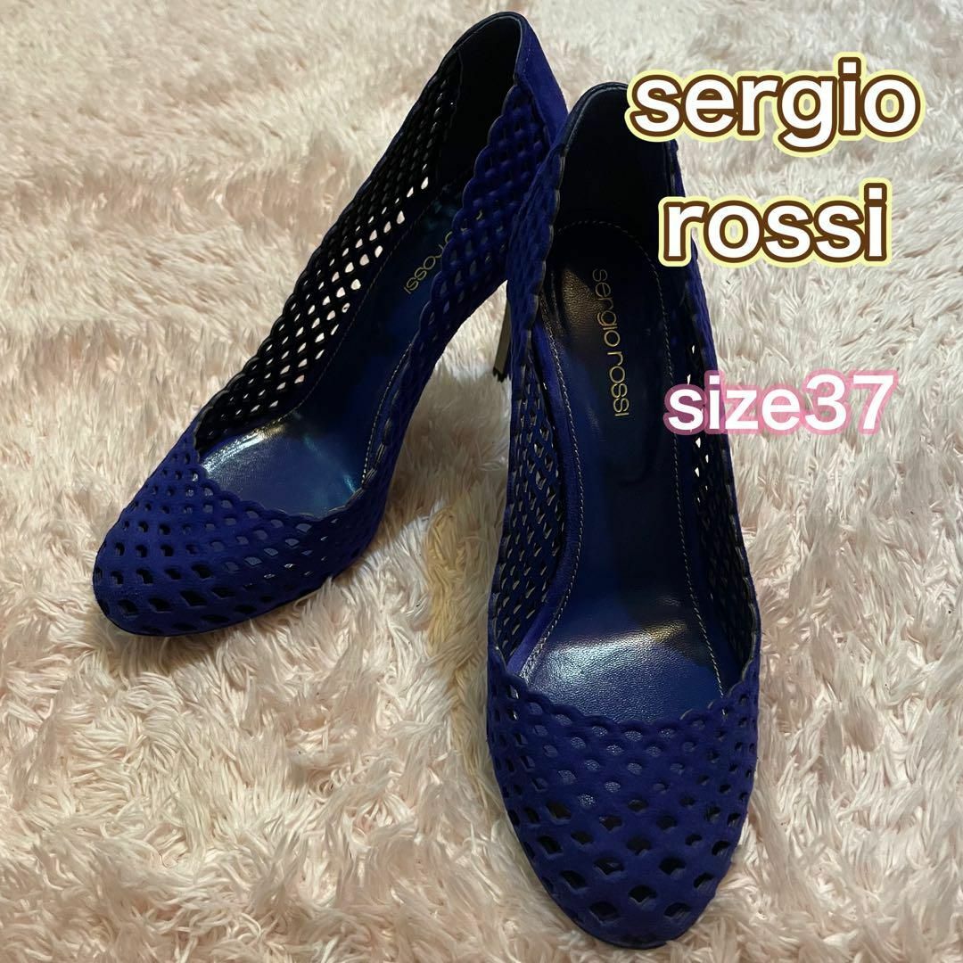 Sergio Rossi(セルジオロッシ)のsergio rossi メッシュ　ハイヒール　ブルー レディースの靴/シューズ(ハイヒール/パンプス)の商品写真