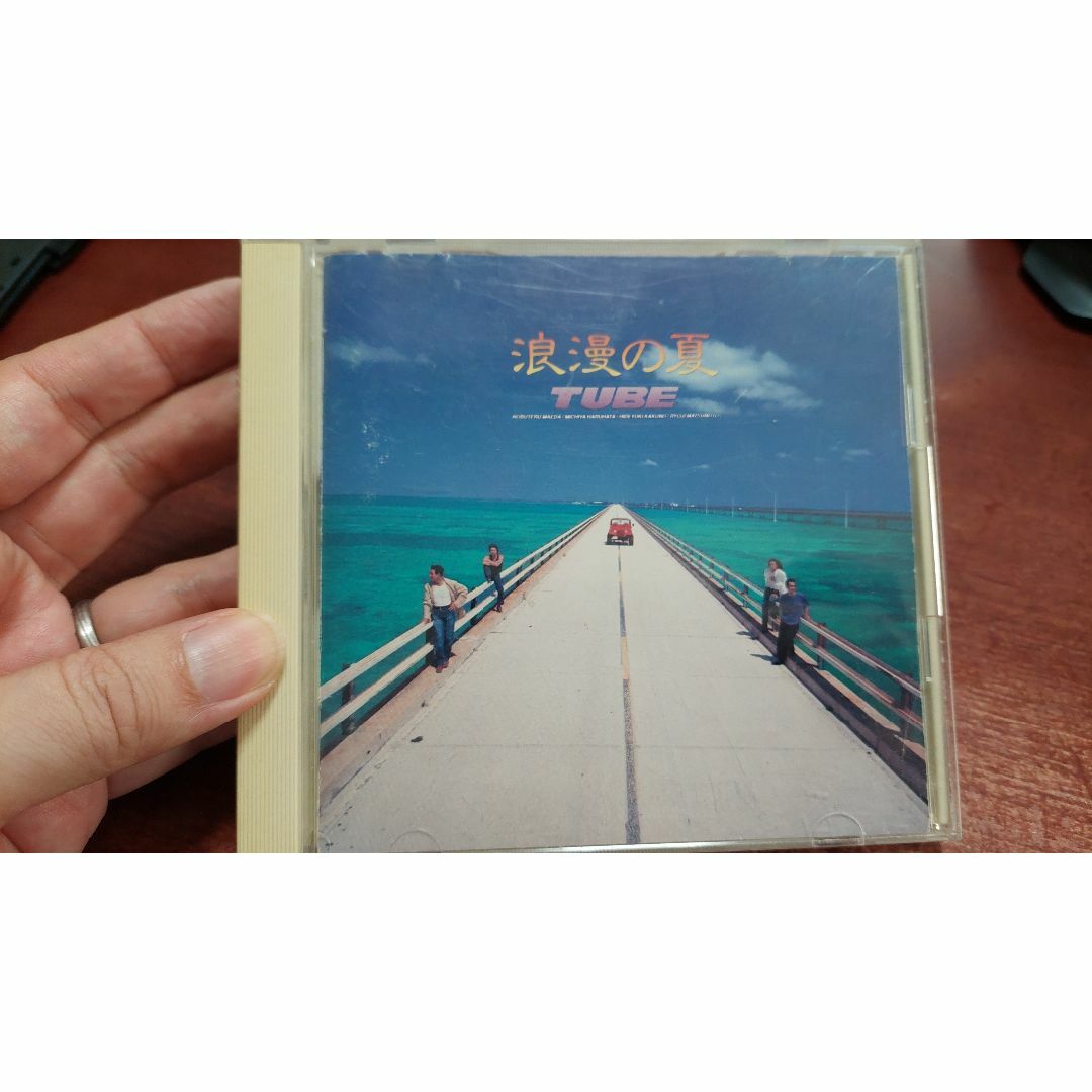 TUBE 『浪漫の夏』 13作目のオリジナル・アルバム エンタメ/ホビーのCD(ポップス/ロック(邦楽))の商品写真