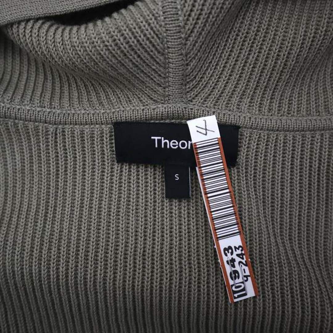 theory(セオリー)のセオリー theory STEADY COTTON ニットパーカー カーディガン レディースのトップス(カーディガン)の商品写真