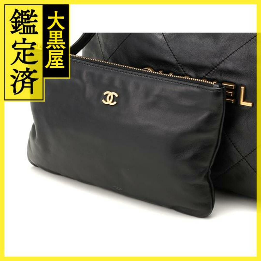 CHANEL(シャネル)のシャネル CHANEL22 スモールハンドバッグ 黒/GP カーフ【430】 レディースのバッグ(ショルダーバッグ)の商品写真