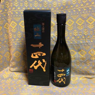 十四代極上諸白720ml(日本酒)