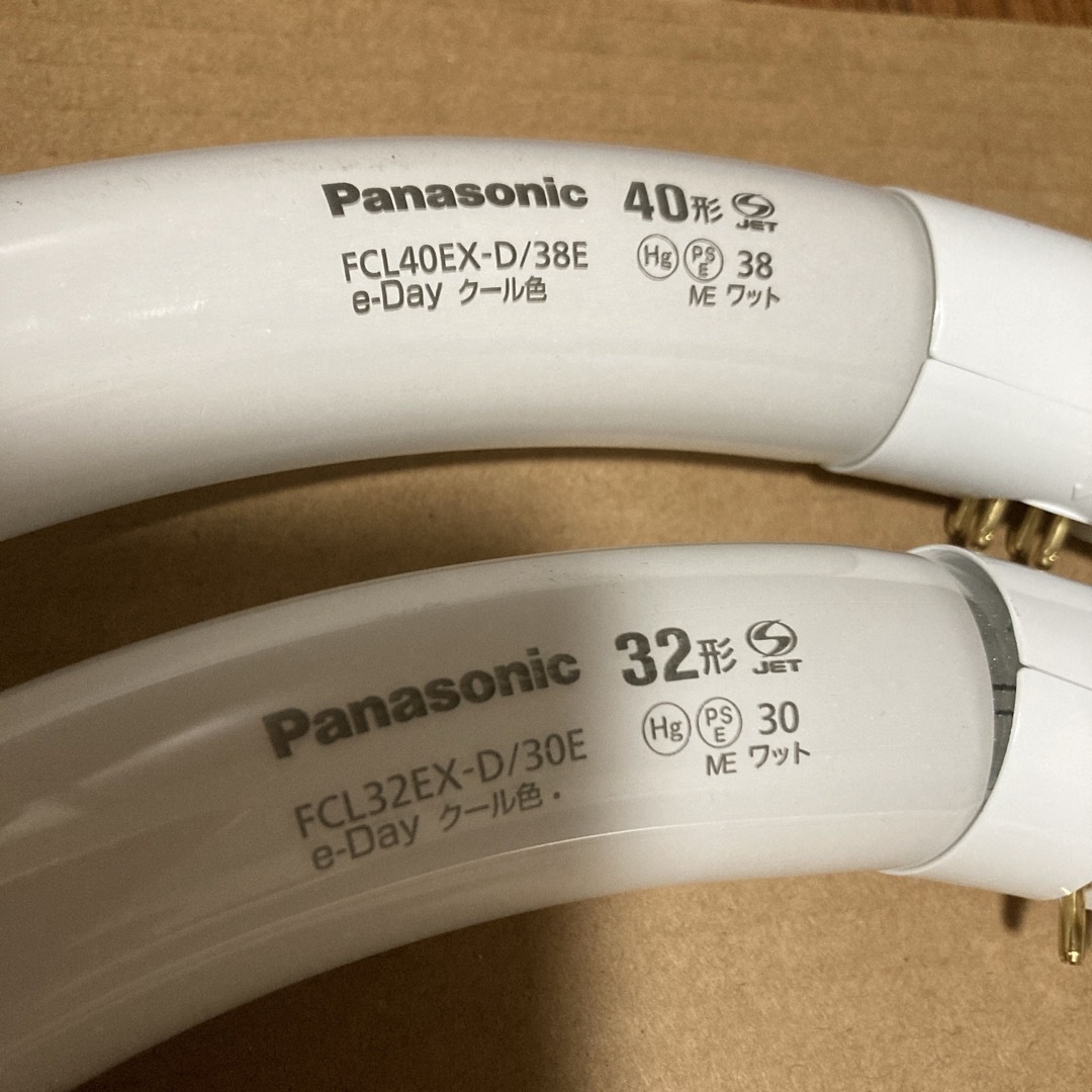 Panasonic(パナソニック)のPanasonic 蛍光灯 40形、32形 インテリア/住まい/日用品のライト/照明/LED(蛍光灯/電球)の商品写真