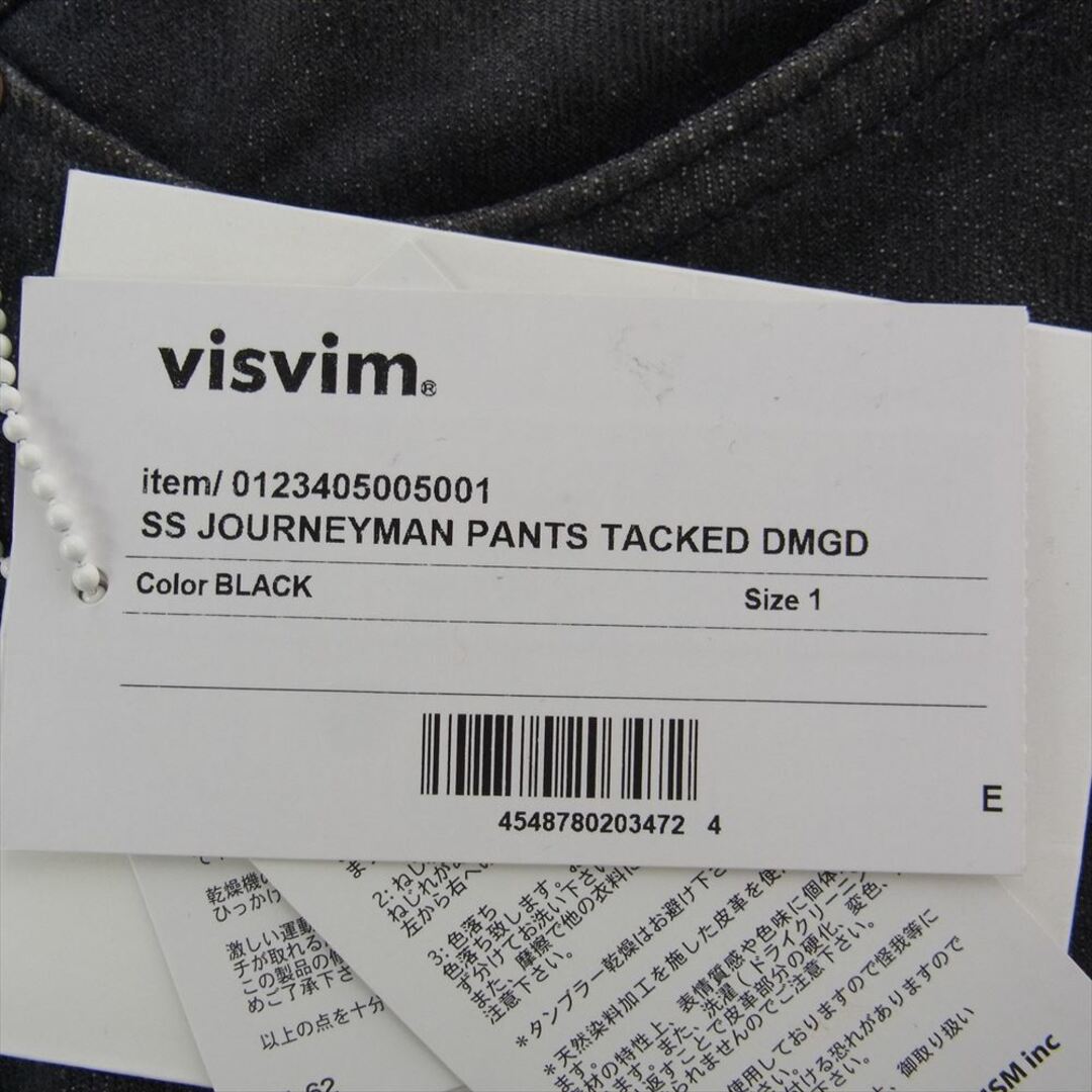 VISVIM(ヴィスヴィム)のVISVIM ビズビム デニムパンツ 23AW 0123405005001 SS JOURNEYMAN PANTS TACKED DMGD ジャーニーマン デニム パンツ ブラック系 1【極上美品】【中古】 メンズのパンツ(その他)の商品写真