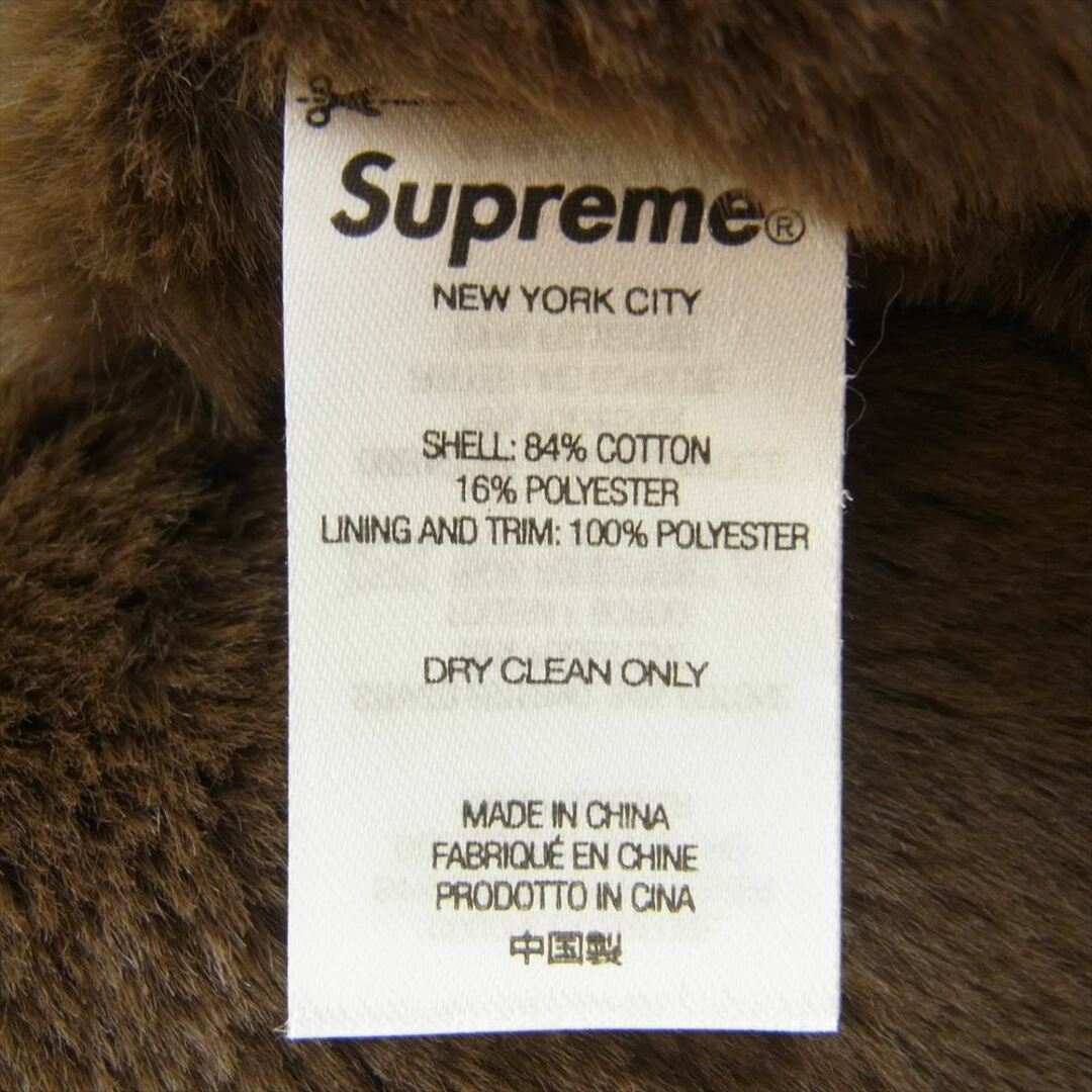 Supreme(シュプリーム)のSupreme シュプリーム パーカー 22aw  Faux Fur Lined Zip Up Hoodie Sweatshirt ファー ジップ パーカー オフホワイト系 L【美品】【中古】 メンズのトップス(パーカー)の商品写真