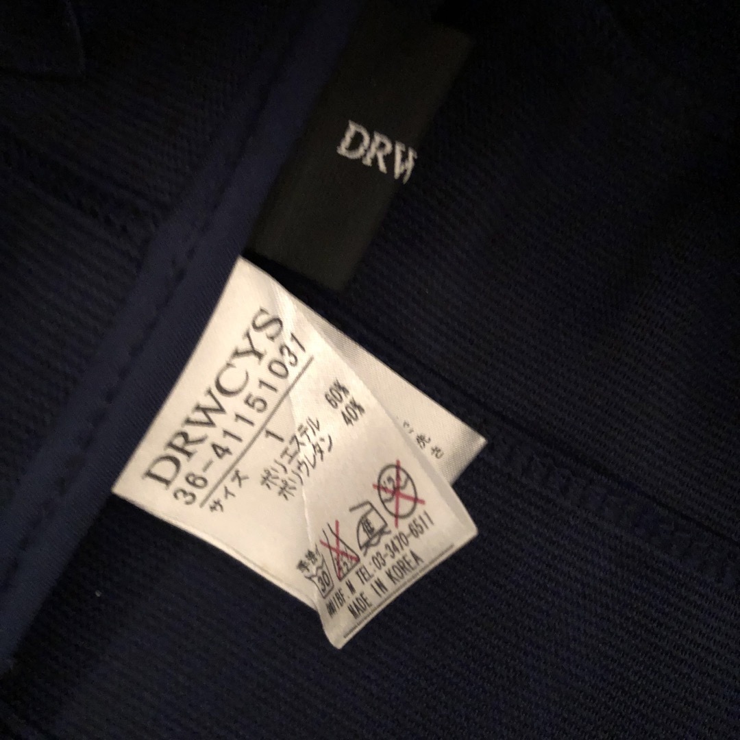 DRWCYS(ドロシーズ)のDRWCYS navy flare skirt レディースのスカート(ひざ丈スカート)の商品写真