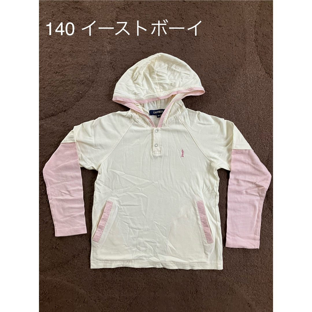 EASTBOY(イーストボーイ)の140 イーストボーイ　フード付ロンT  Tシャツ キッズ/ベビー/マタニティのキッズ服女の子用(90cm~)(Tシャツ/カットソー)の商品写真