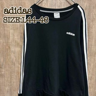 アディダス(adidas)のadidas アディダス　スウェット　ブラック　サイドライン　ロゴ　L(スウェット)