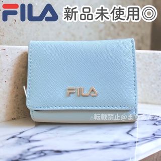 フィラ(FILA)の【新品･美品】FILA (フィラ) 合皮 ロゴプレート付 ミニ財布 ▼即購入OK(財布)