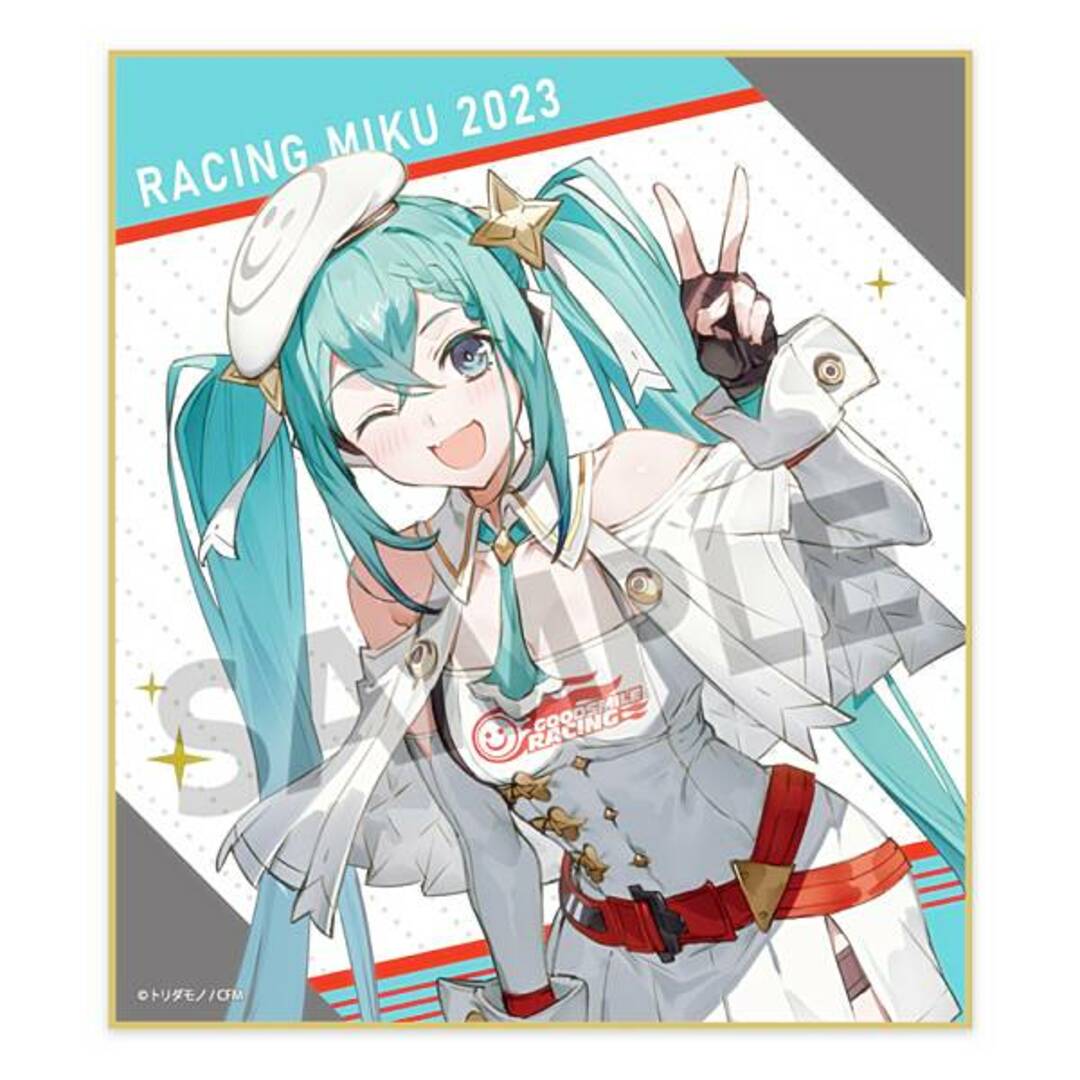 【Rd.6 SUGO ver.】 レーシングミク 2023 トレーディングミニ色紙 エンタメ/ホビーのアニメグッズ(その他)の商品写真