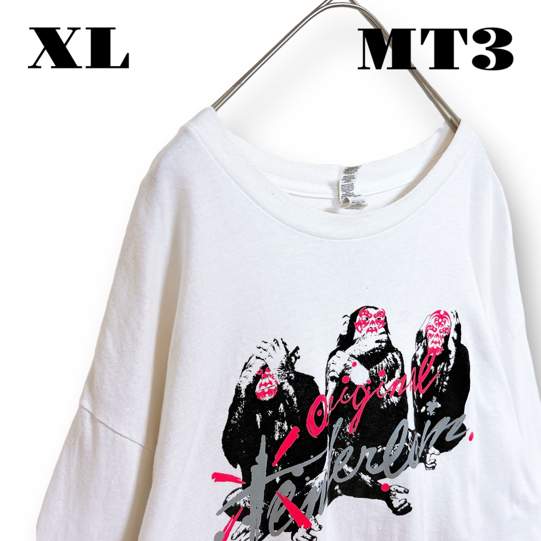 TENDERLOIN(テンダーロイン)の希少品！ TENDERLOIN 長袖 Tシャツ ロンT 猿 ホワイト 白 XL メンズのトップス(Tシャツ/カットソー(七分/長袖))の商品写真