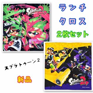 ニンテンドウ(任天堂)のスプラトゥーン　ランチクロス　２枚セット　新品(弁当用品)