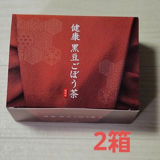 サントリーウエルネス健康黒豆ごぼう茶4g×15包×2箱分