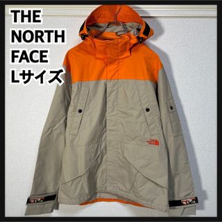 ザノースフェイス(THE NORTH FACE)の【ノースフェイス】マウンテンパーカー　オレンジベージュ　刺繍　ワンポイント１R(マウンテンパーカー)