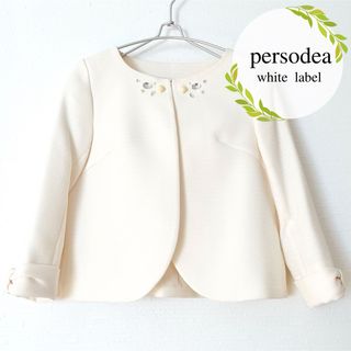 Persodea ビジュー ノーカラージャケット 七分袖 リボン ペルソデア 春