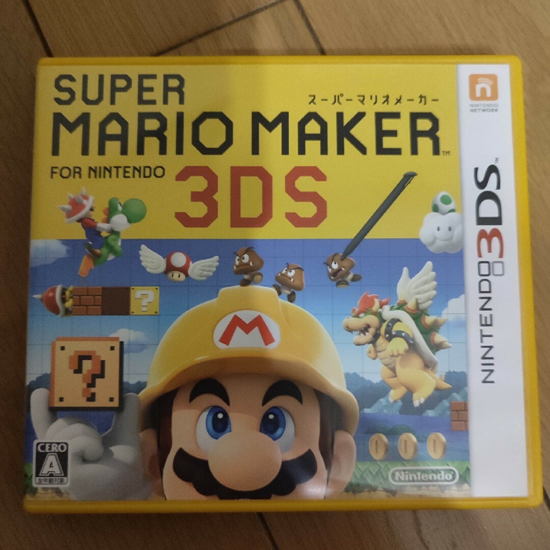 スーパーマリオメーカー for ニンテンドー3DS エンタメ/ホビーのゲームソフト/ゲーム機本体(携帯用ゲームソフト)の商品写真