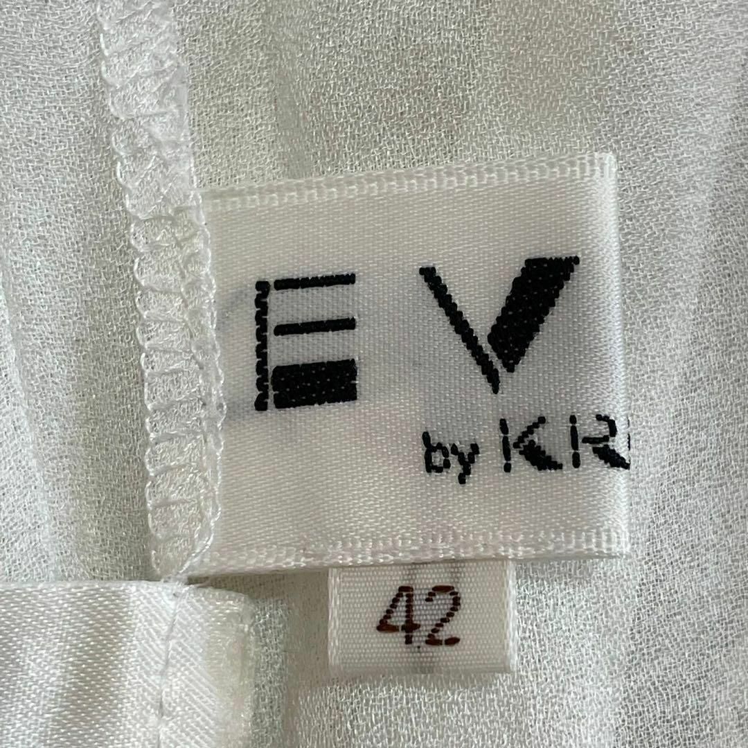 EVEX by KRIZIA(エヴェックスバイクリツィア)のEVEX by KRIZIA エヴェックスバイクリツィア　シャツ　シースルー42 レディースのトップス(シャツ/ブラウス(長袖/七分))の商品写真