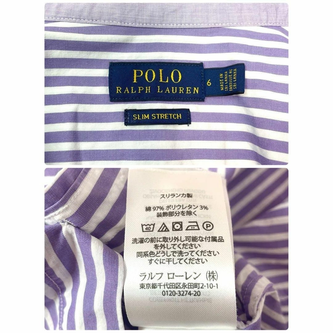 POLO RALPH LAUREN(ポロラルフローレン)のU様おまとめ2点 シャツ ワンピース レディースのトップス(シャツ/ブラウス(長袖/七分))の商品写真