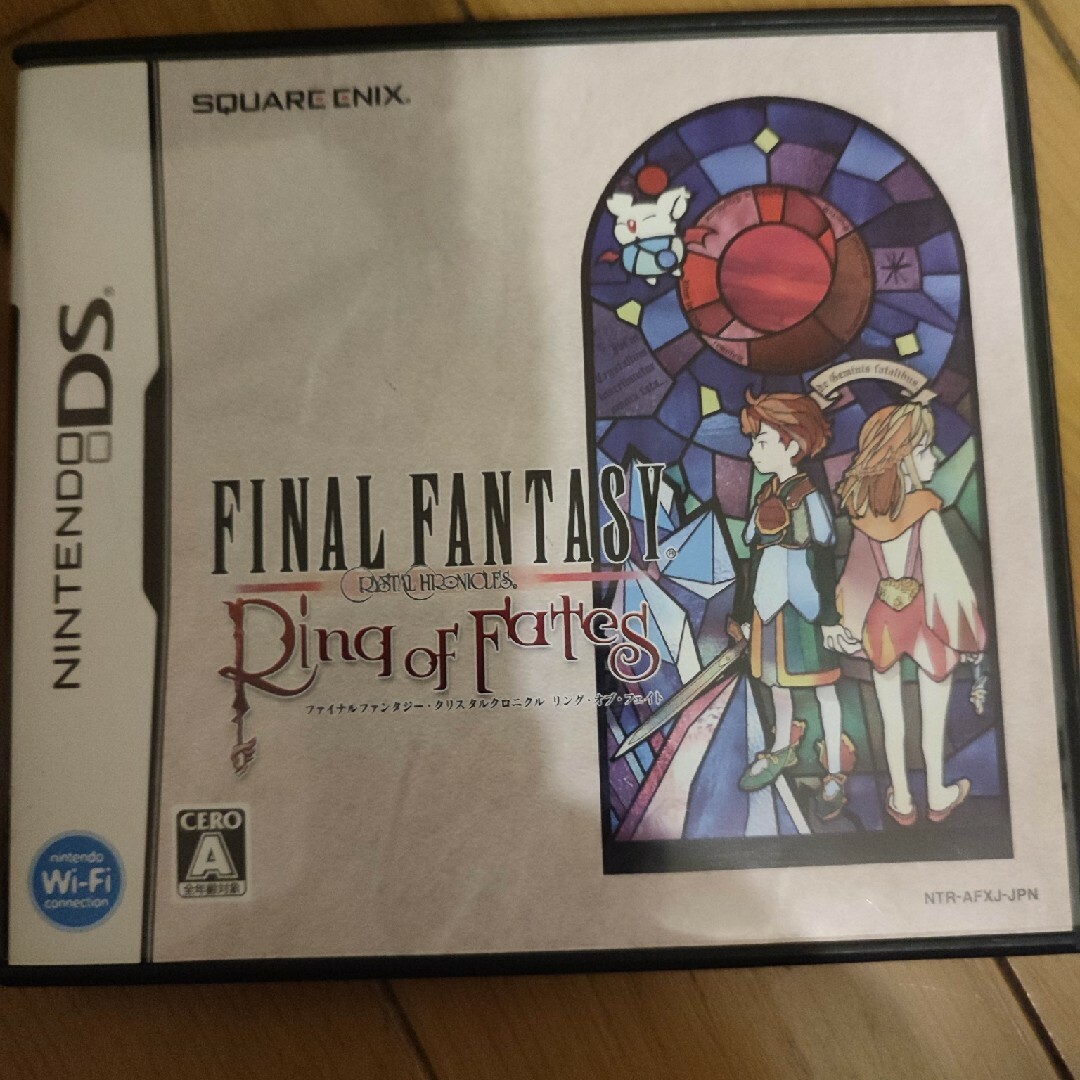 ファイナルファンタジー・クリスタルクロニクル リング・オブ・フェイト エンタメ/ホビーのゲームソフト/ゲーム機本体(携帯用ゲームソフト)の商品写真