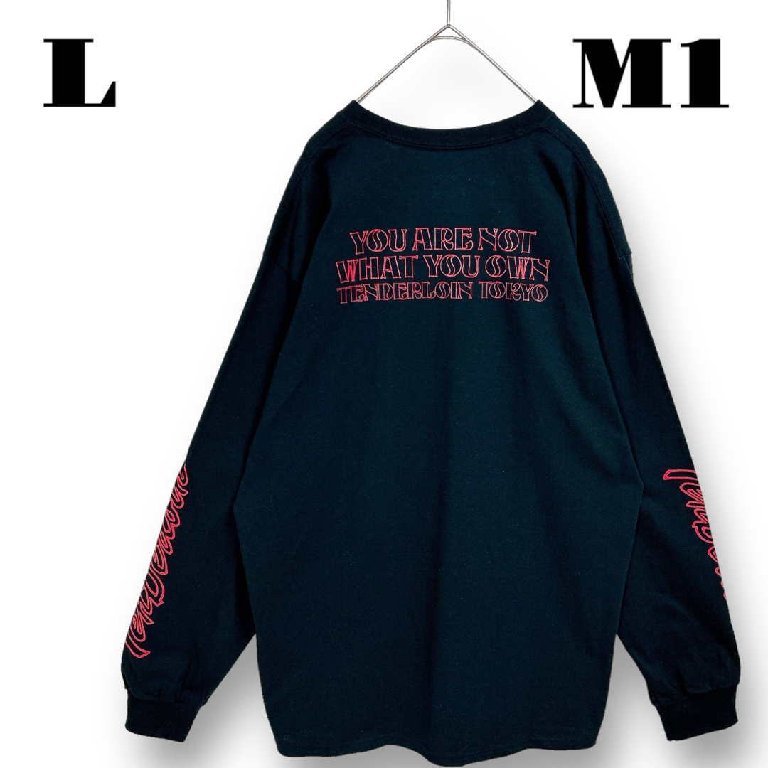 TENDERLOIN(テンダーロイン)の希少品！ TENDERLOIN 長袖 Tシャツ ロンT LHS L ブラック 黒 メンズのトップス(Tシャツ/カットソー(七分/長袖))の商品写真