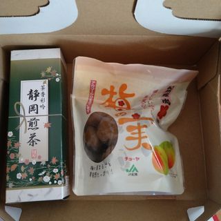 梅の実、煎茶セット(茶)