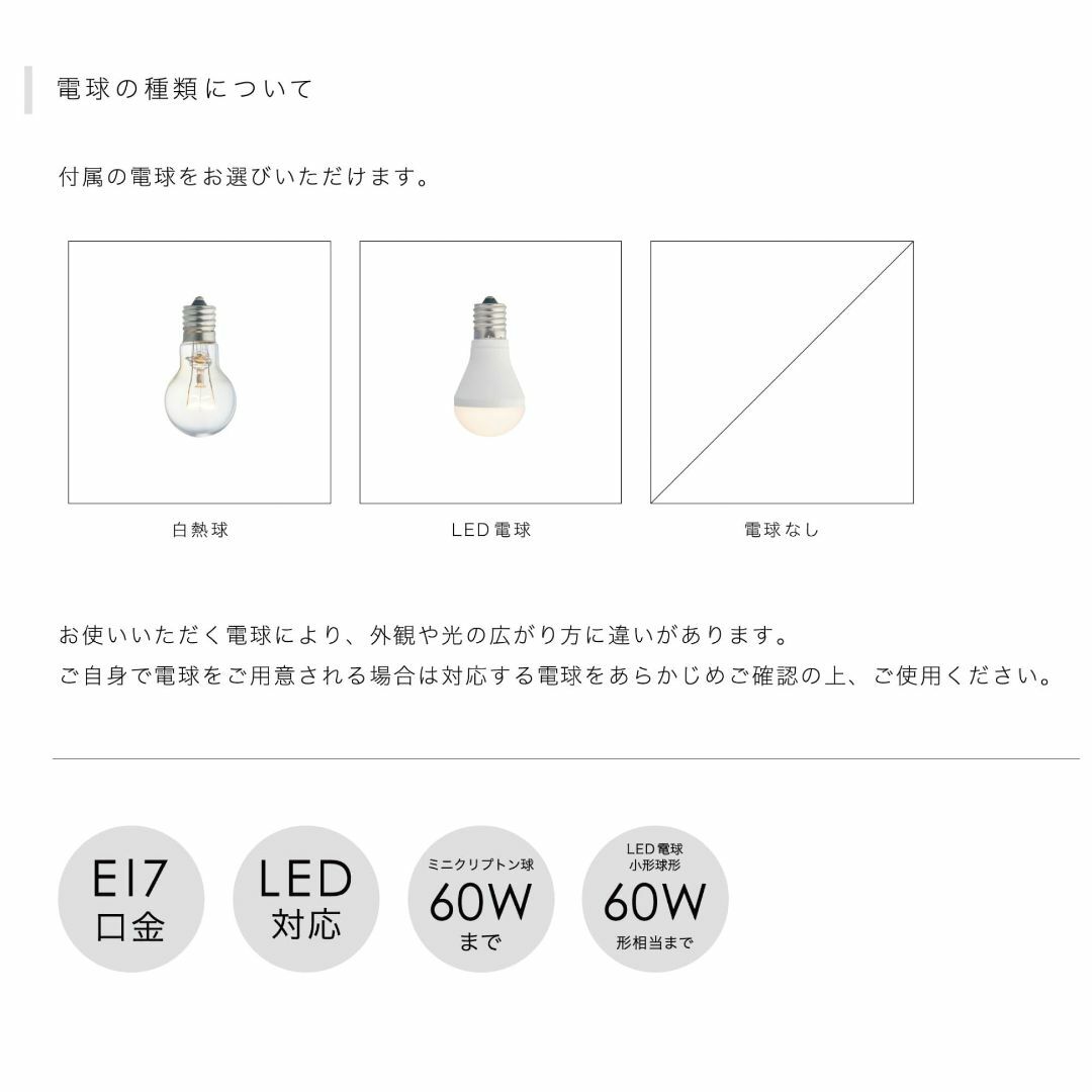 【色: グレー】インターフォルム ペンダントライト LT-4035GY ポメリー インテリア/住まい/日用品のライト/照明/LED(その他)の商品写真