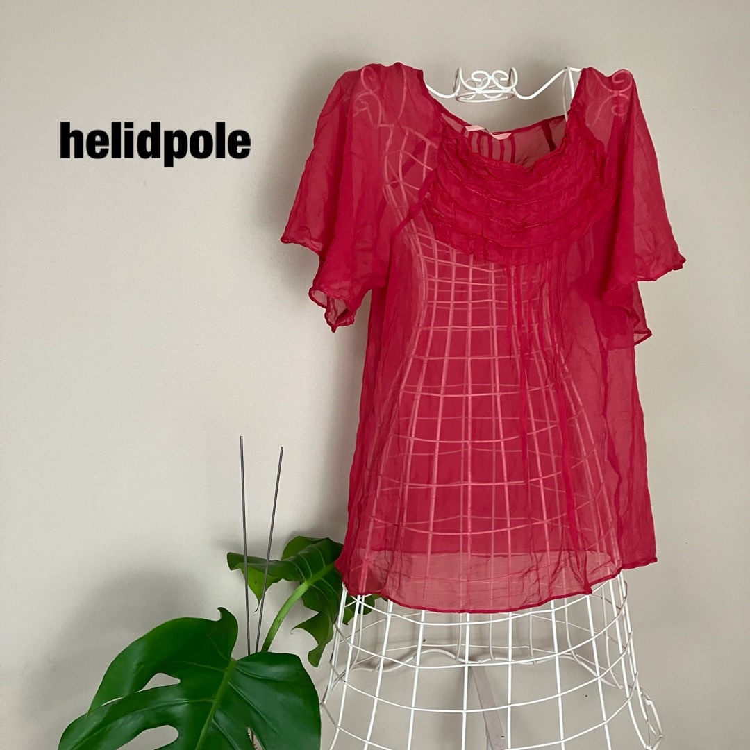 heliopole - 【大人気】helidpoleエリオポール シホンブラウス フリル