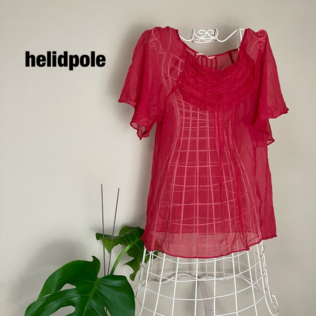 heliopole(エリオポール)の【大人気】helidpoleエリオポール　シホンブラウス　フリル　シルク混　赤 レディースのトップス(シャツ/ブラウス(半袖/袖なし))の商品写真