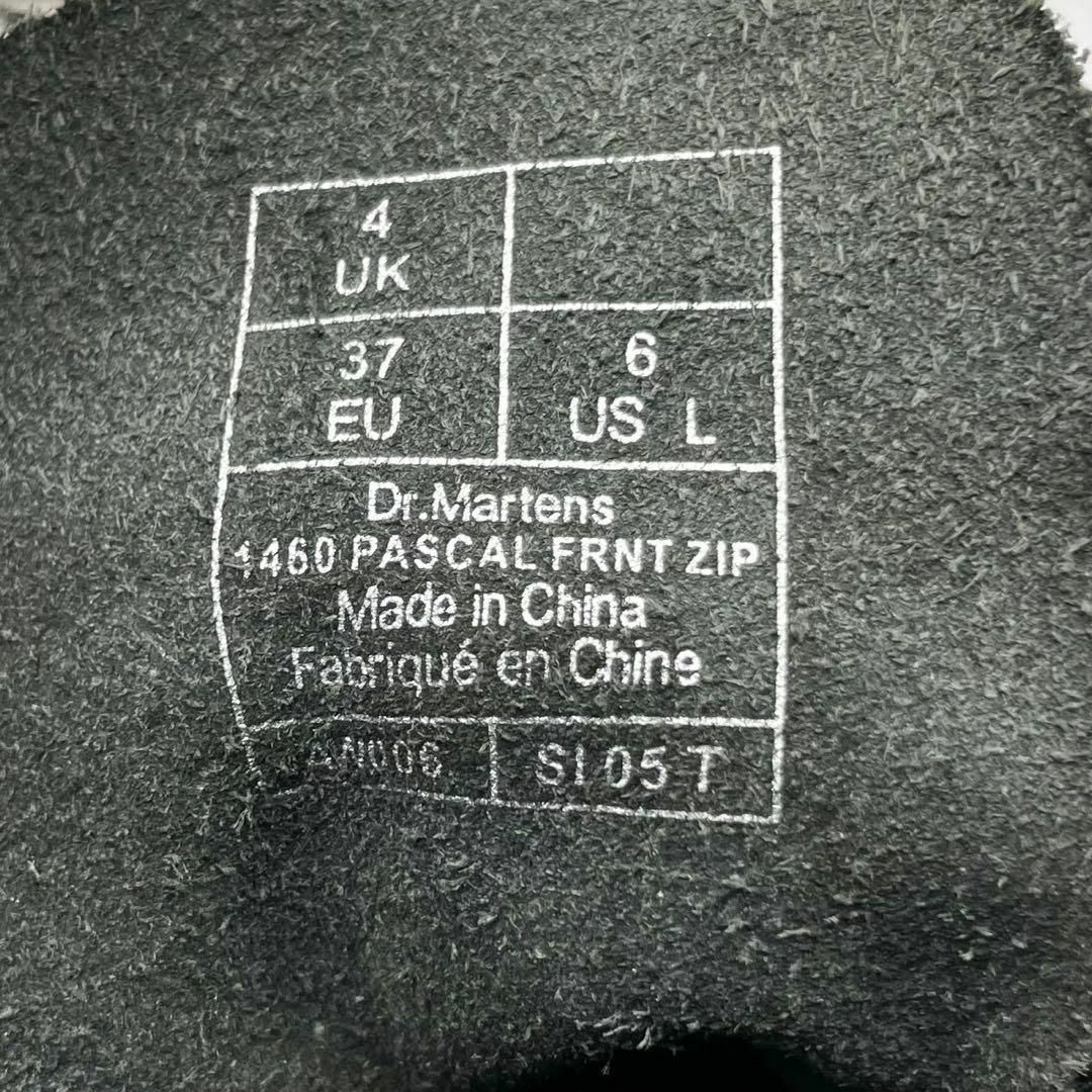 Dr.Martens(ドクターマーチン)の★未使用級 ドクターマーチン 1460 PASCAL フロントジップ 黒 UK4 レディースの靴/シューズ(ブーツ)の商品写真