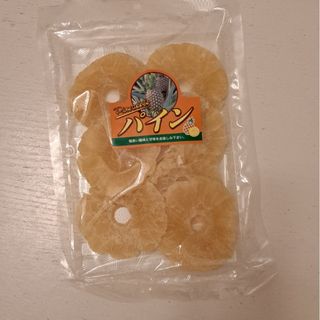 パインスライス(ドライフルーツ)　乾燥果実　280g(フルーツ)