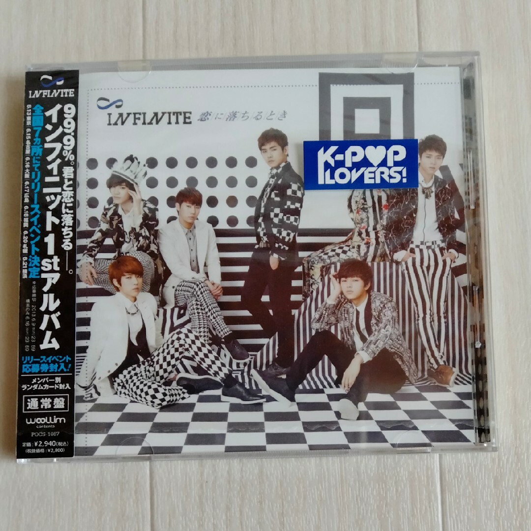 INFINITE　恋に落ちるとき　CD エンタメ/ホビーのCD(K-POP/アジア)の商品写真