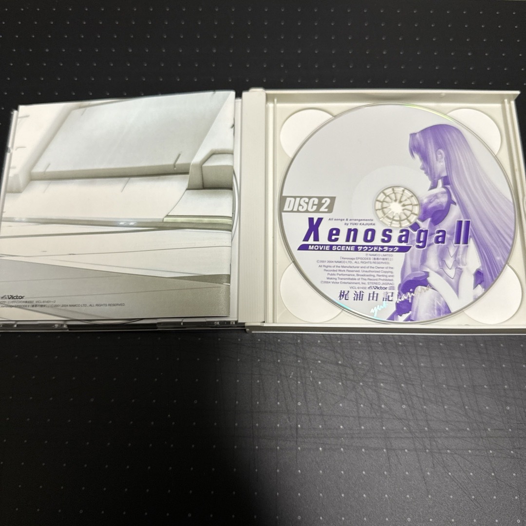 ゼノサーガ　エピソードII ムービーシーンサウンドトラック　梶浦由記 エンタメ/ホビーのCD(ゲーム音楽)の商品写真