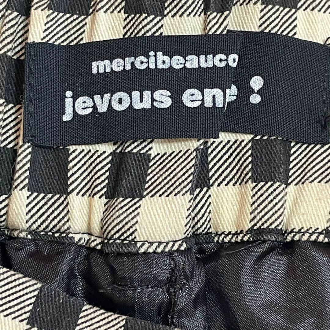 jevous enprie ジュヴゾンプリ　ショートパンツ　ベージュ×黒チェック レディースのパンツ(ショートパンツ)の商品写真