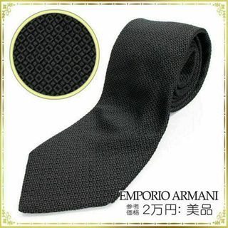 Emporio Armani - 【全額返金保証・送料無料】アルマーニのネクタイ・正規品・美品・黒色・総柄