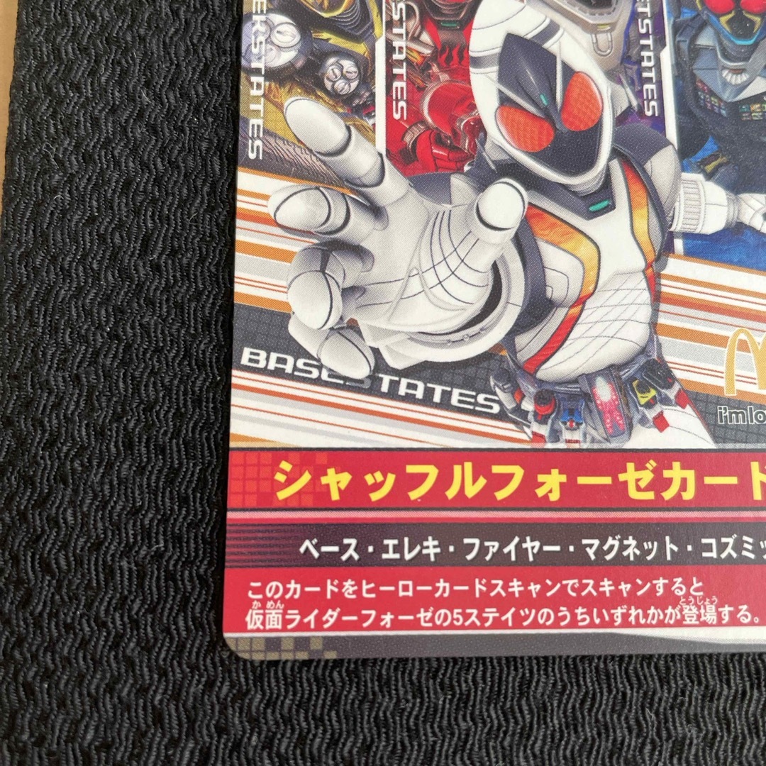 仮面ライダーバトル ガンバライド - 54 仮面ライダーバトル 仮面ライダーバトル ガンバライド - 54 仮面ライダーバトル