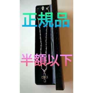 ジャスティンデイビス　クラシカルペンダント＆タイニークロスチェーン（50cm）