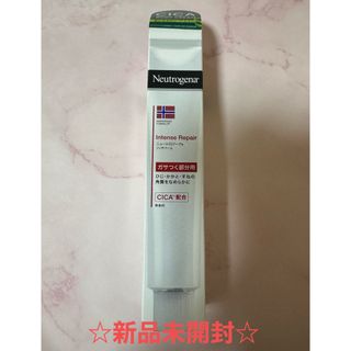 ニュートロジーナ(Neutrogena)の☆新品未使用☆ニュートロジーナ ガサつく部分CICA配合(ボディローション/ミルク)