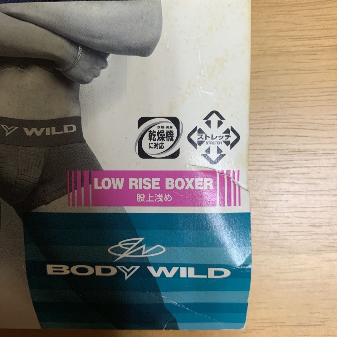 GUNZE(グンゼ)のBODY WILD ローライズボクサー(廃盤品) メンズのアンダーウェア(ボクサーパンツ)の商品写真